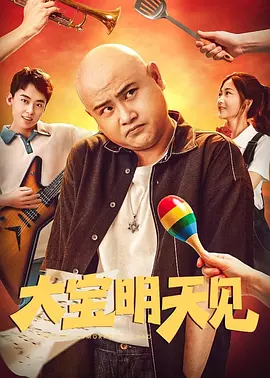 亚洲一区二区三区国产精品